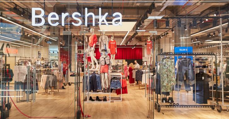 Упаковщик одежды Bershka